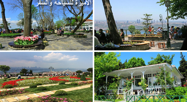 جولة في تلة العرسان وجسر البوسفور وقصر دولما باشا